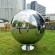 100cm  130cm 160cm large steel sphere metal ball