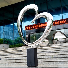 public art Modern abstract heart shaped stainless steel sculpture public art Modern abstract heart shaped stainless steel sculpture