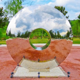 Contemporary Large Stainless Steel Urban Eyes Sculpture