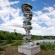 Twisted abstract mirror polished stainless steel sculpture